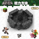 CHAOLELE Minecraft Magnetic Cube T054 final door