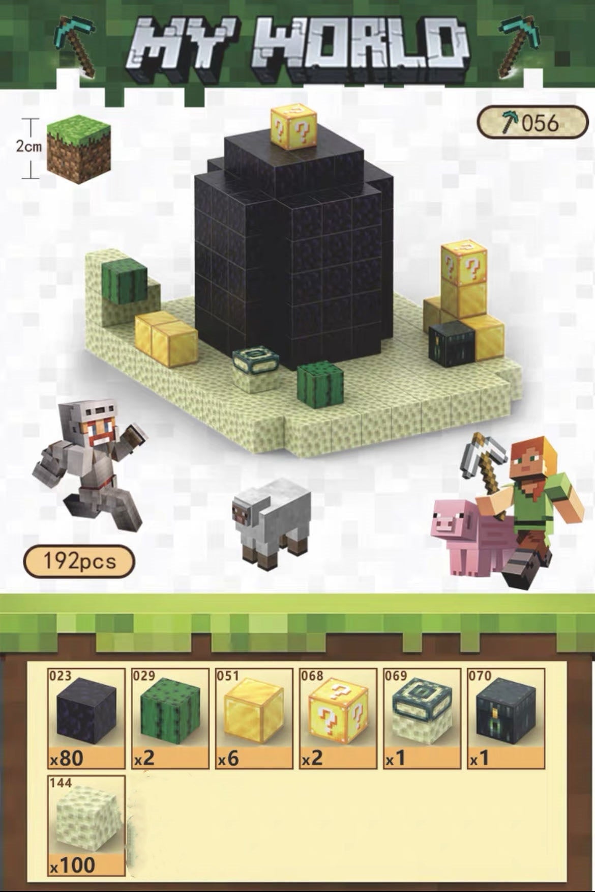 CHAOLELE Minecraft Magnetic Cube T056 end obsidian pillar