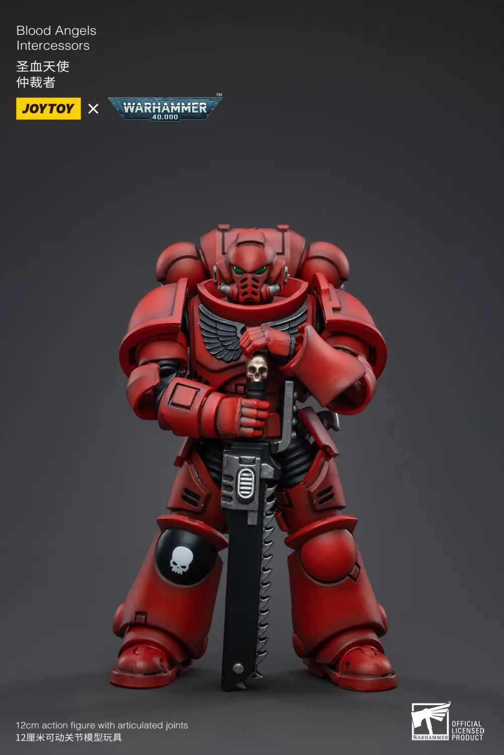 JOYTOY JT3341 Warhammer 40k 1:18 Blood Angels Intercessors