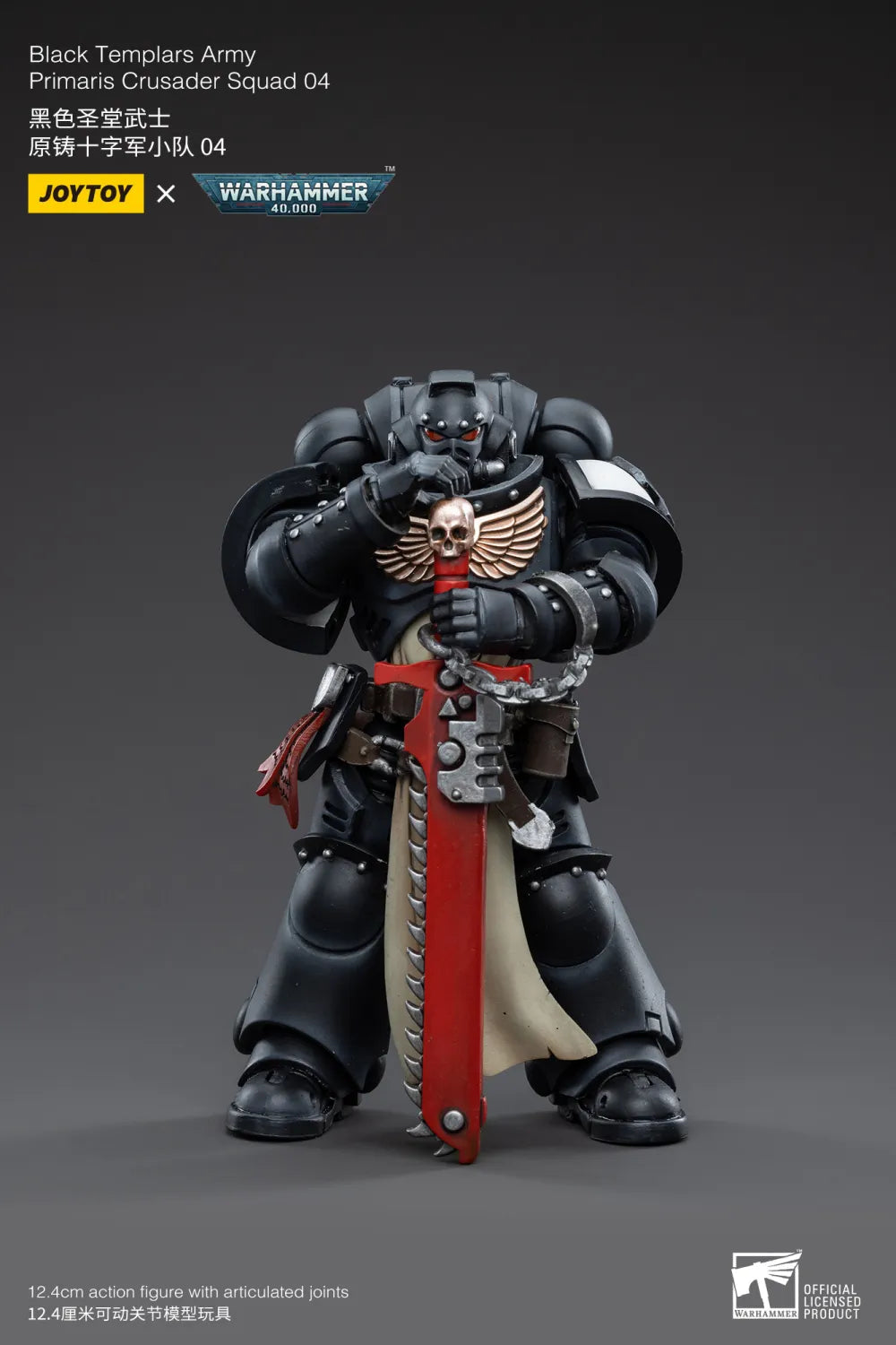 JOYTOY JT3617 Warhammer 40k 1: 18 Black Templars Primaris Crusader Squad