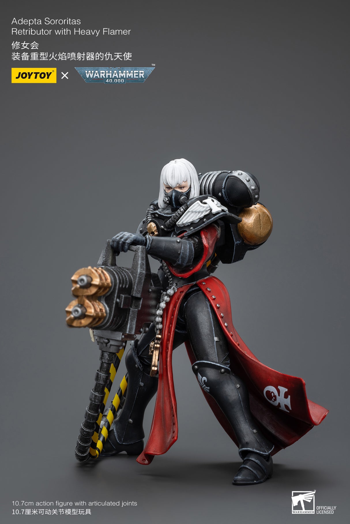 JOYTOY Warhammer 40k 1: 18 Adepta Sororitas