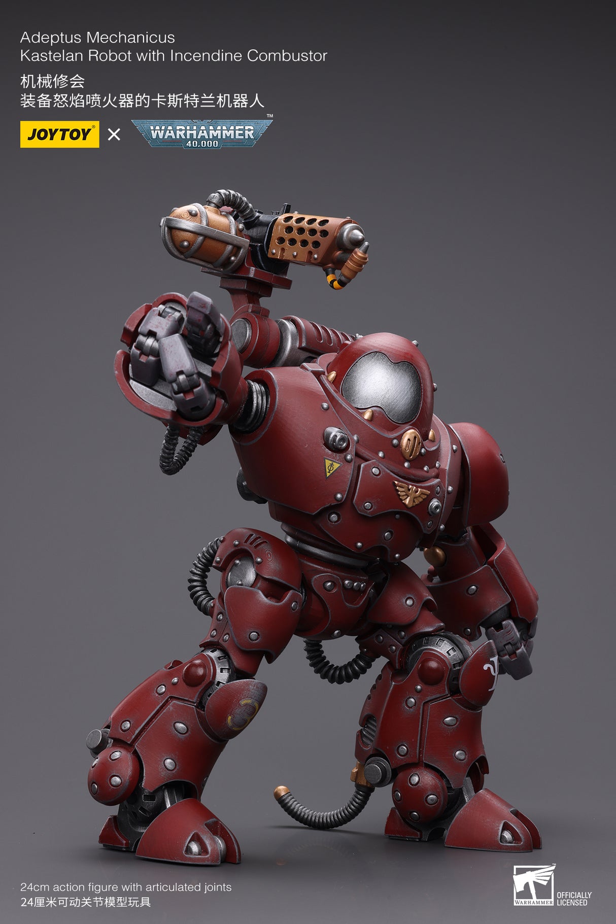 JOYTOY JT7738 Warhammer 40k 1: 18 Adeptus Mechanicus Kastelan Robot with Incendine Combustor