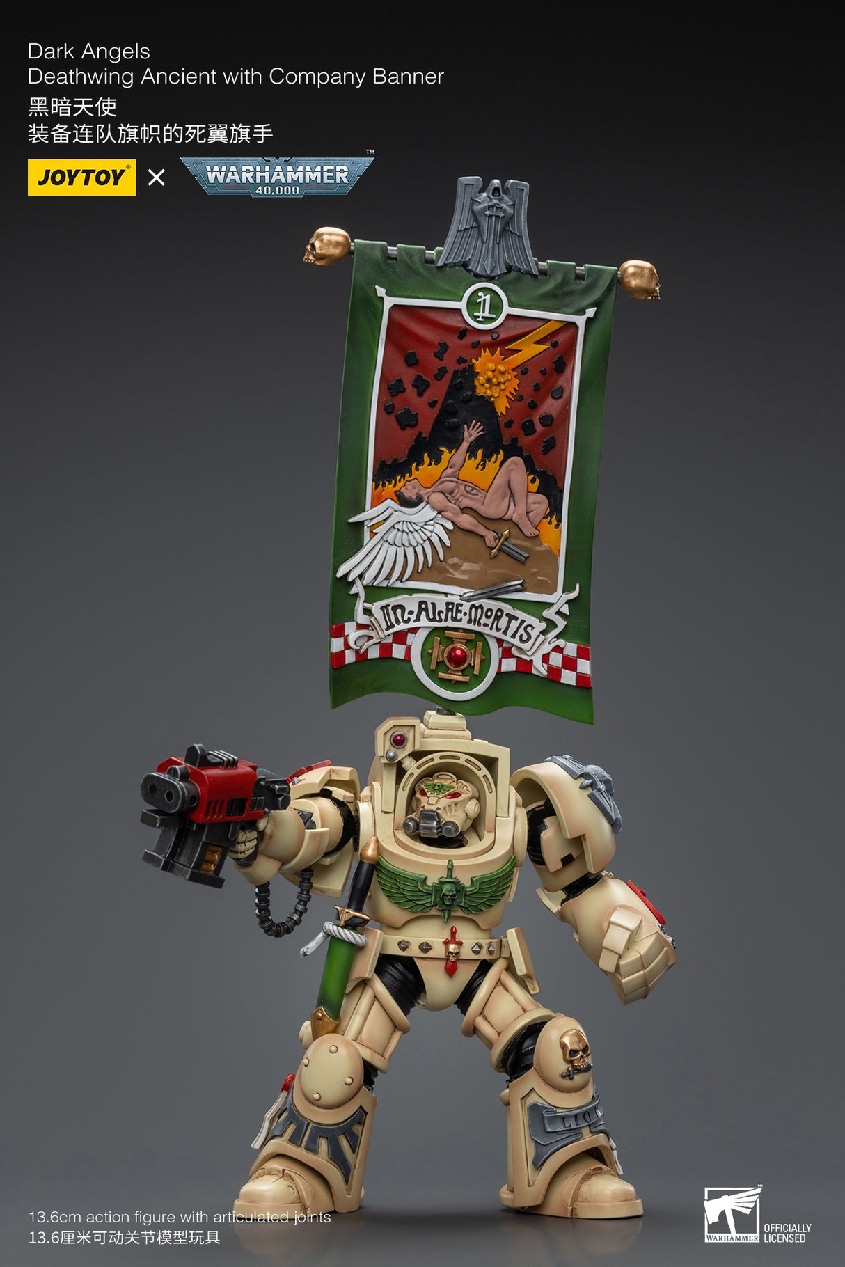 JOYTOY Warhammer 40k 1: 18 Dark Angels