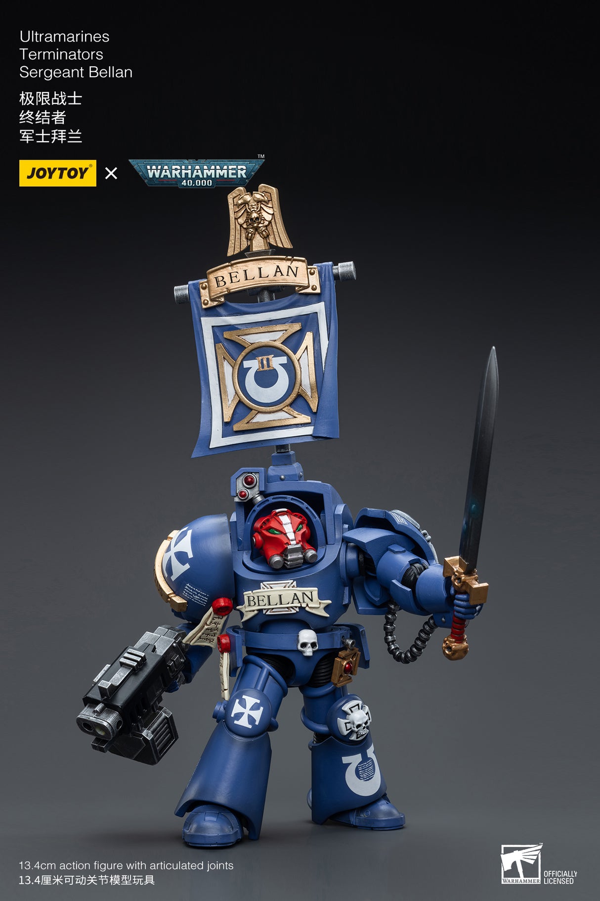 JOYTOY Warhammer 40k 1: 18 Ultramarines Terminators