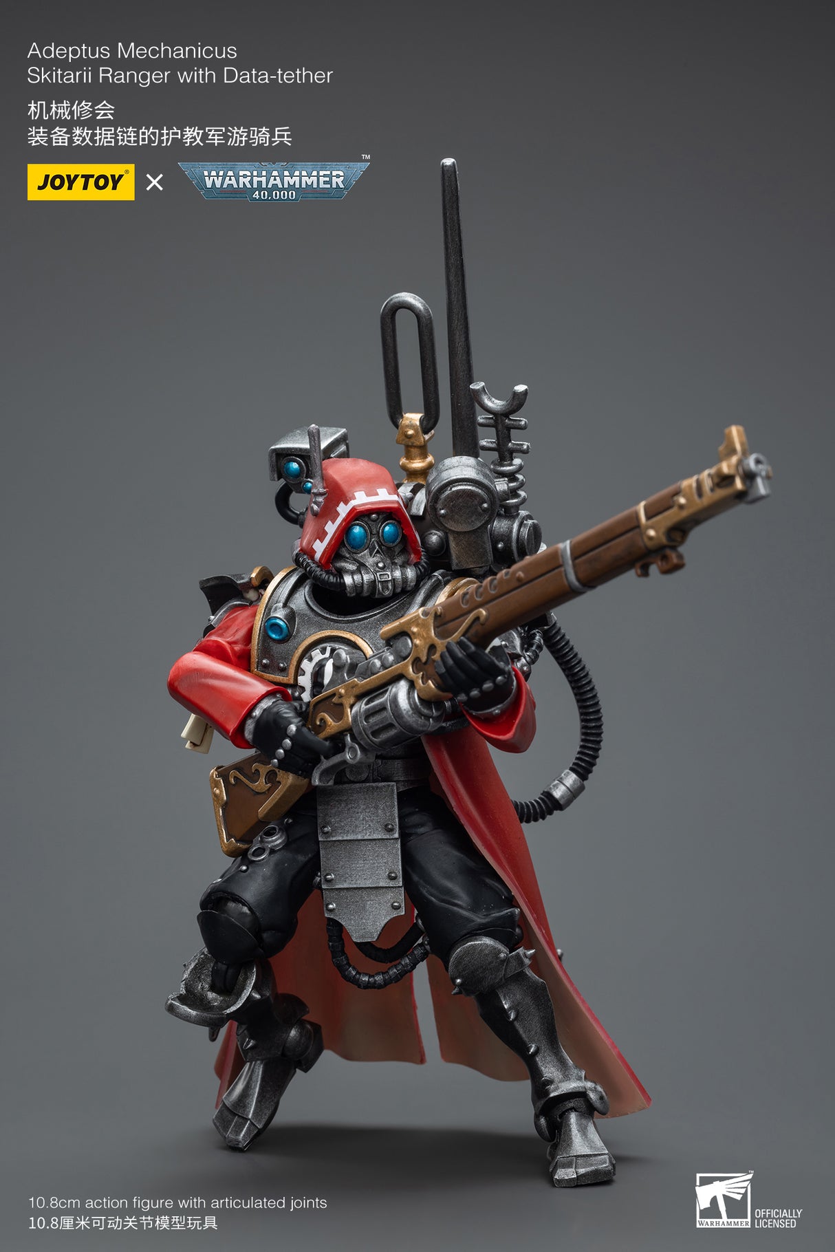 JOYTOY Warhammer 40k 1: 18 Adeptus Mechanicus