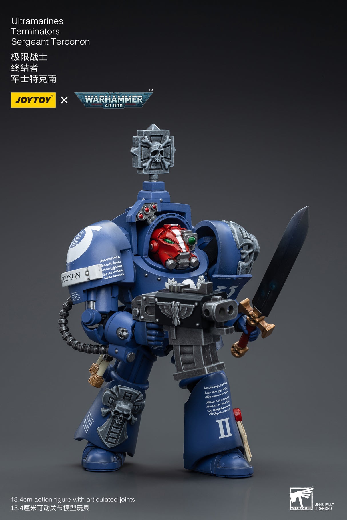 JOYTOY Warhammer 40k 1: 18 Ultramarines Terminators