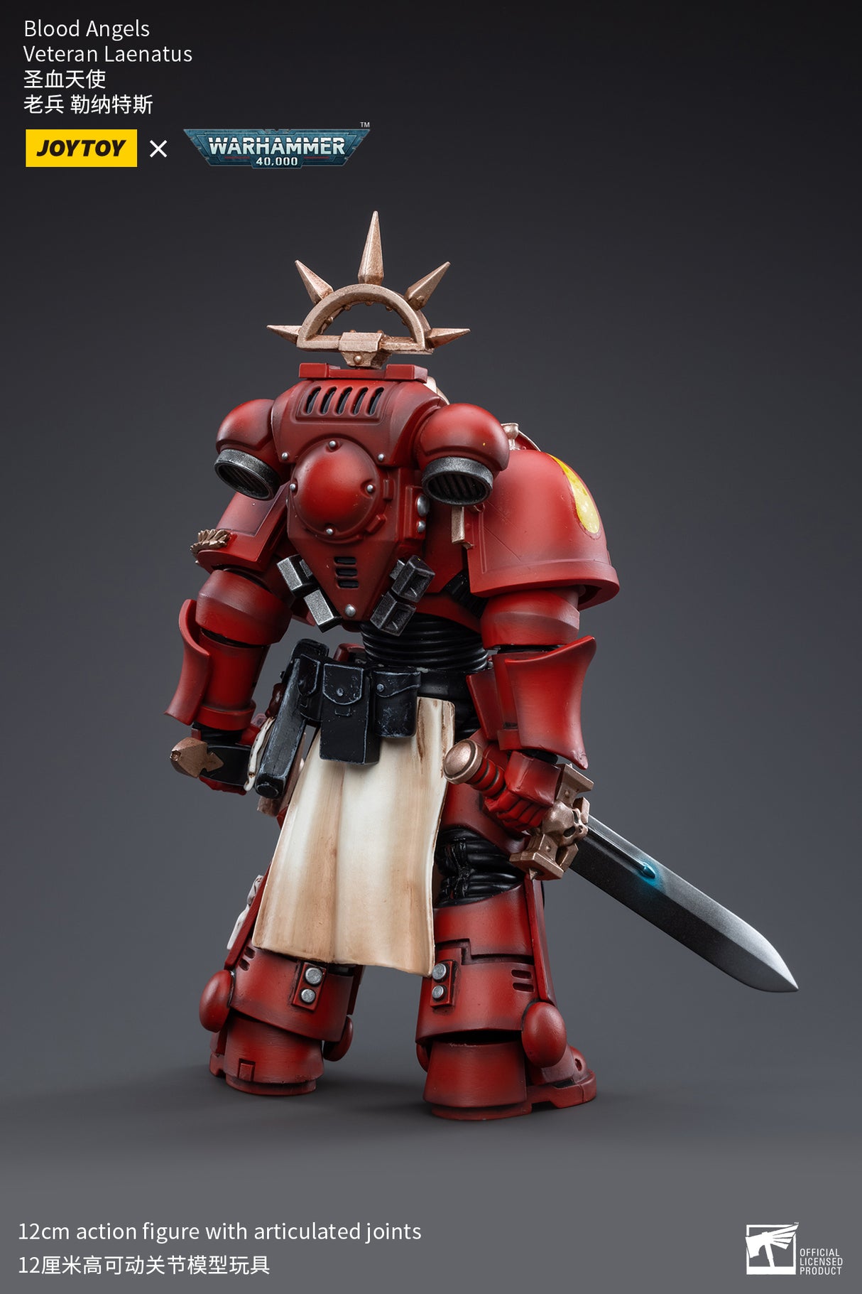 JOYTOY Warhammer 40k 1: 18 Blood Angels Veteran Paragons of Baal