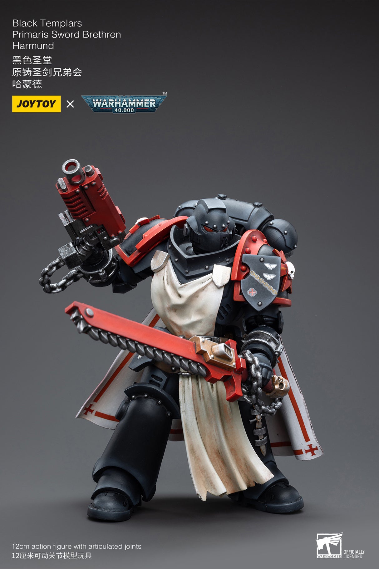 JOYTOY Warhammer 40k 1: 18 Black Templars Primaris Sword Brethren