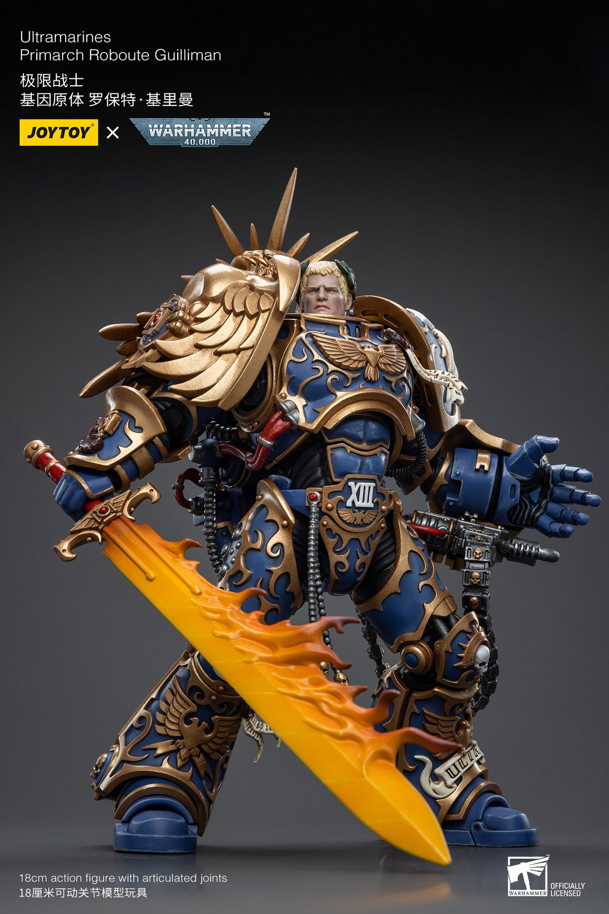 JOYTOY JT6342 Warhammer 40k 1: 18 Ultramarines Primarch Roboute Guilliman