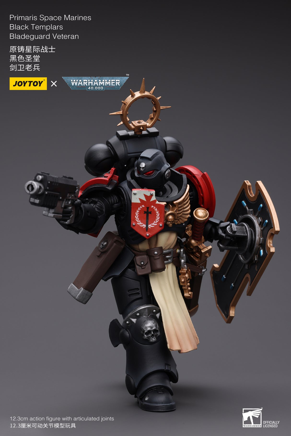 JOYTOY Warhammer 40k 1: 18 Pmaris Space Marines Bladeguard Veteran