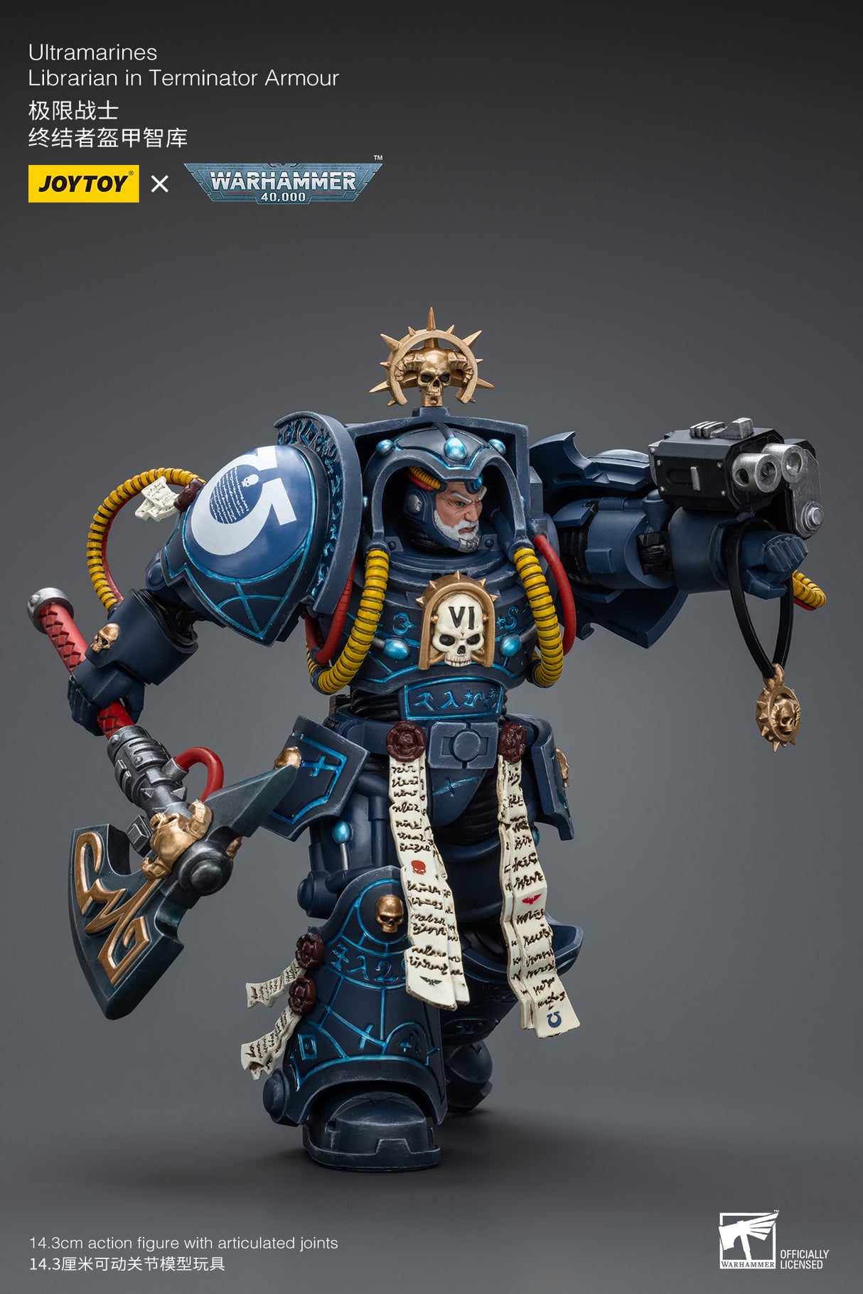 JOYTOY JT9794 Warhammer 40k 1: 18 Ultramarines Librarian in Terminator Armour