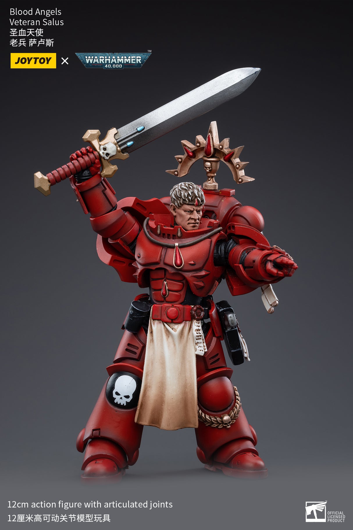 JOYTOY Warhammer 40k 1: 18 Blood Angels Veteran Paragons of Baal