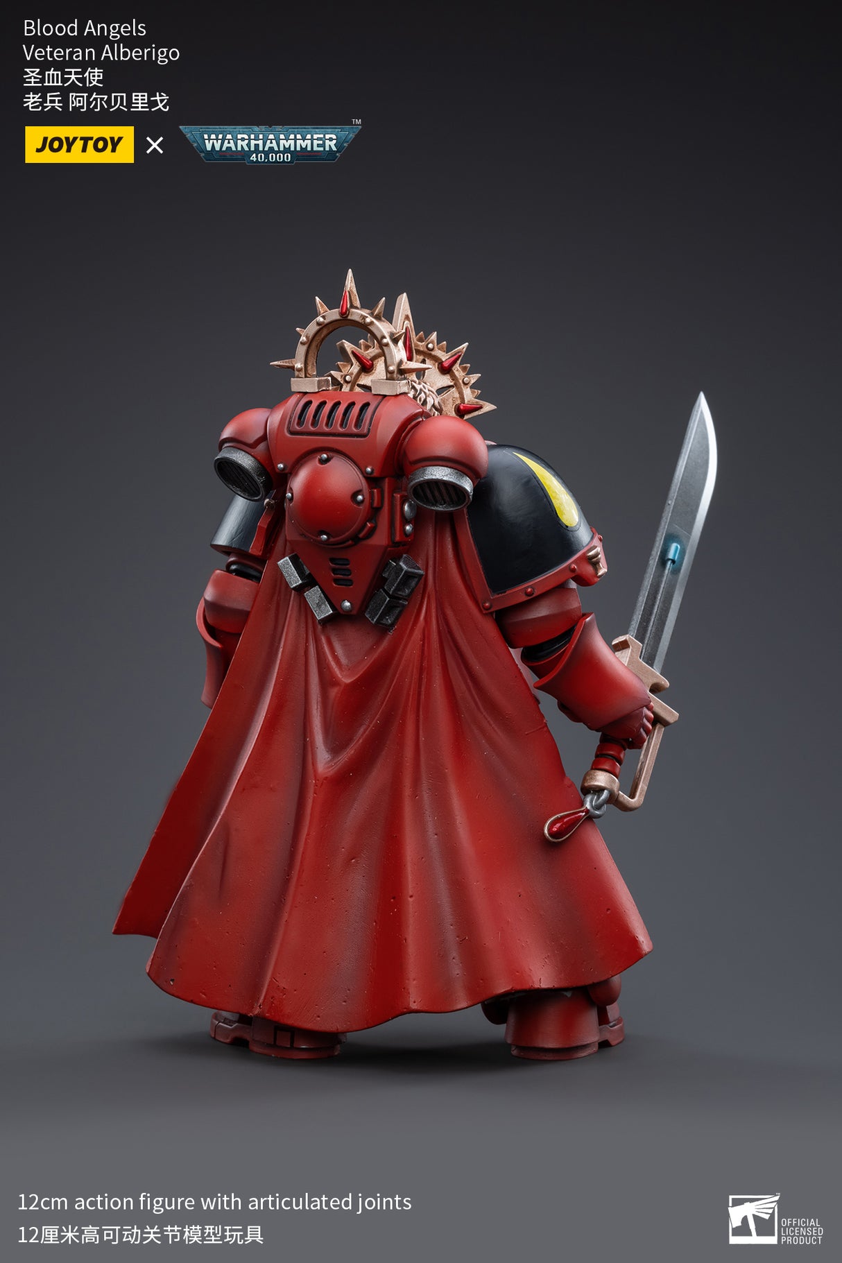 JOYTOY Warhammer 40k 1: 18 Blood Angels Veteran Paragons of Baal