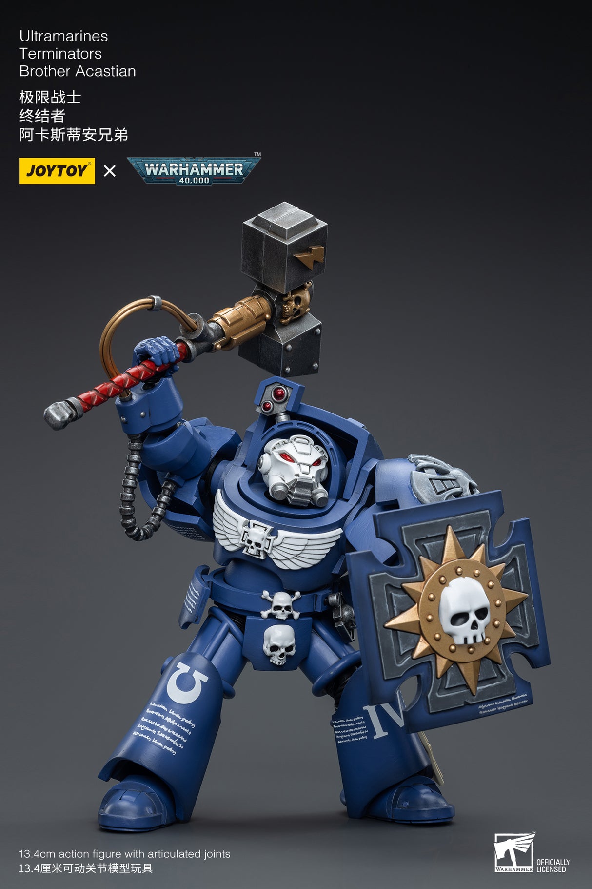 JOYTOY Warhammer 40k 1: 18 Ultramarines Terminators