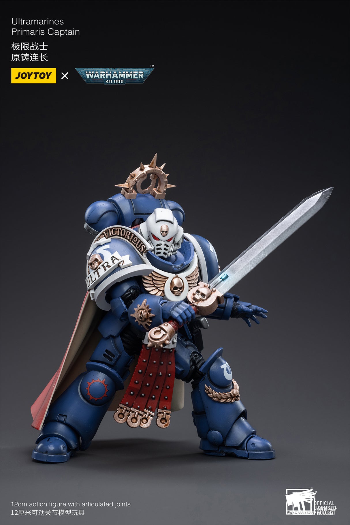 JOYTOY JT3297-V2 Warhammer 40k 1: 18 Ultramarines Primaris Captain