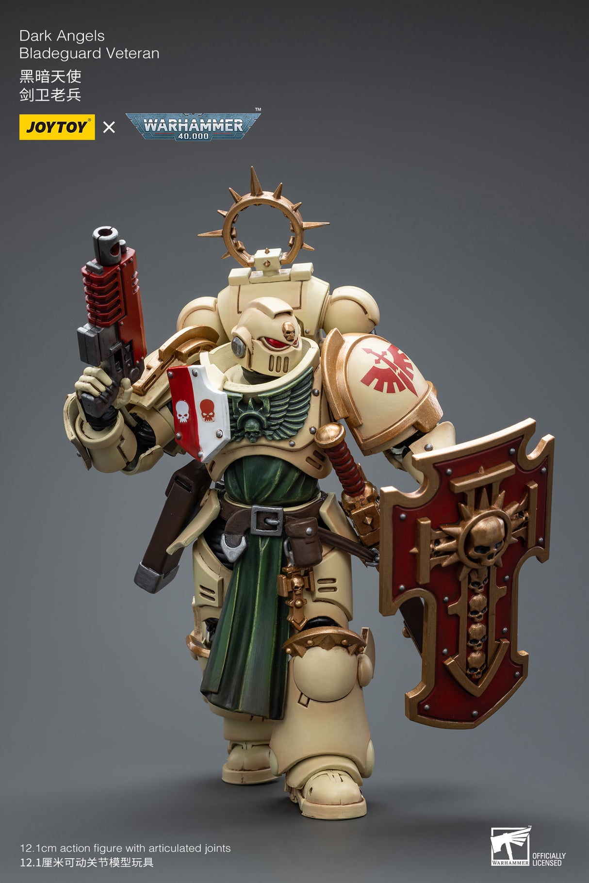 JOYTOY Warhammer 40k 1: 18 Bladeguard Veteran