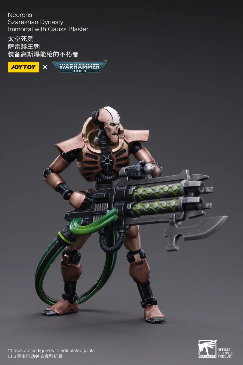 JOYTOY Warhammer 40k 1: 18 Necrons Szarekhan Dynasty