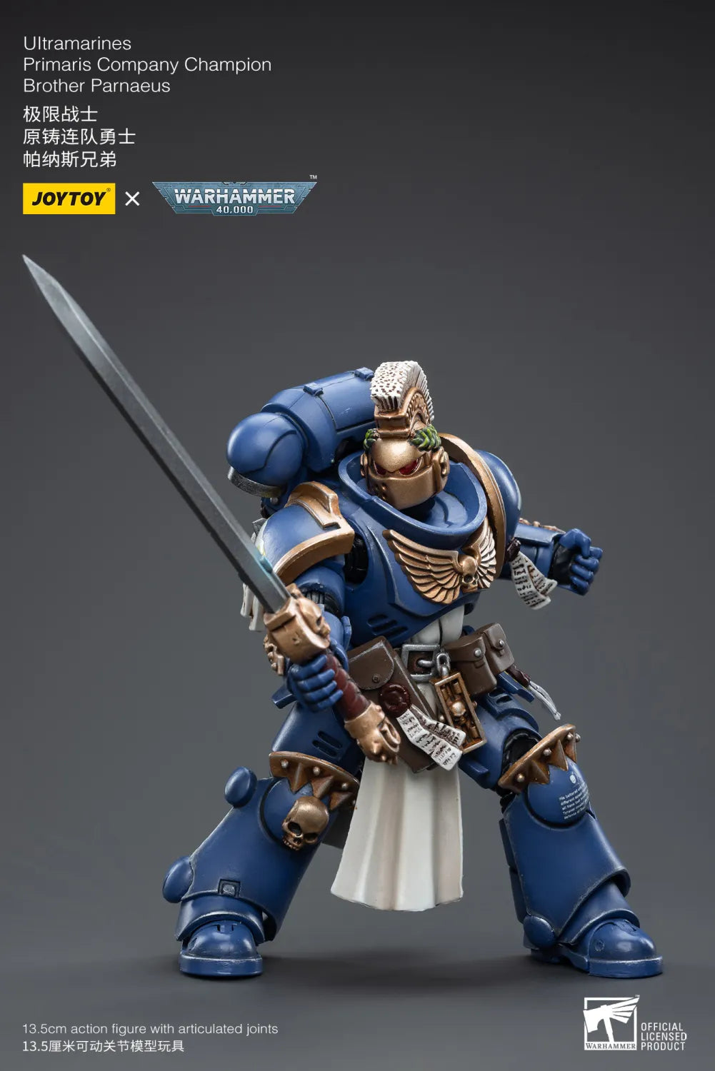 JOYTOY JT4430 Warhammer 40k 1: 18 Ultramarines Primaris Company Champion Brother Parnaeus