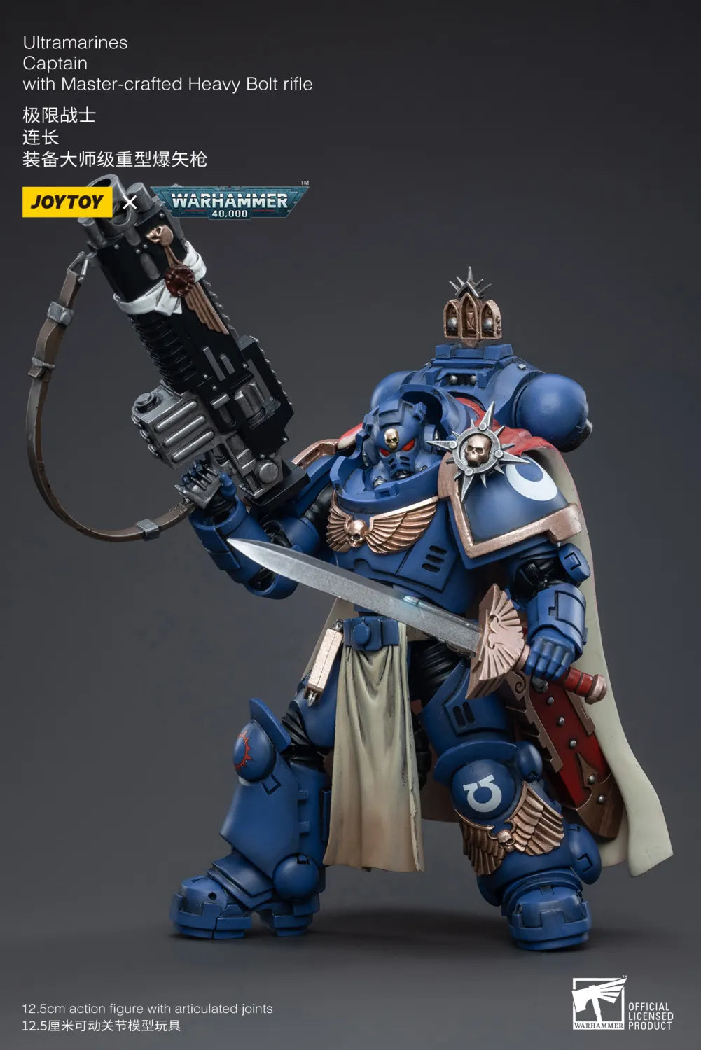 JOYTOY JT3556 Warhammer 40k 1: 18 Ultramarines Captain With Master-crafted Heavy Bolt rifle