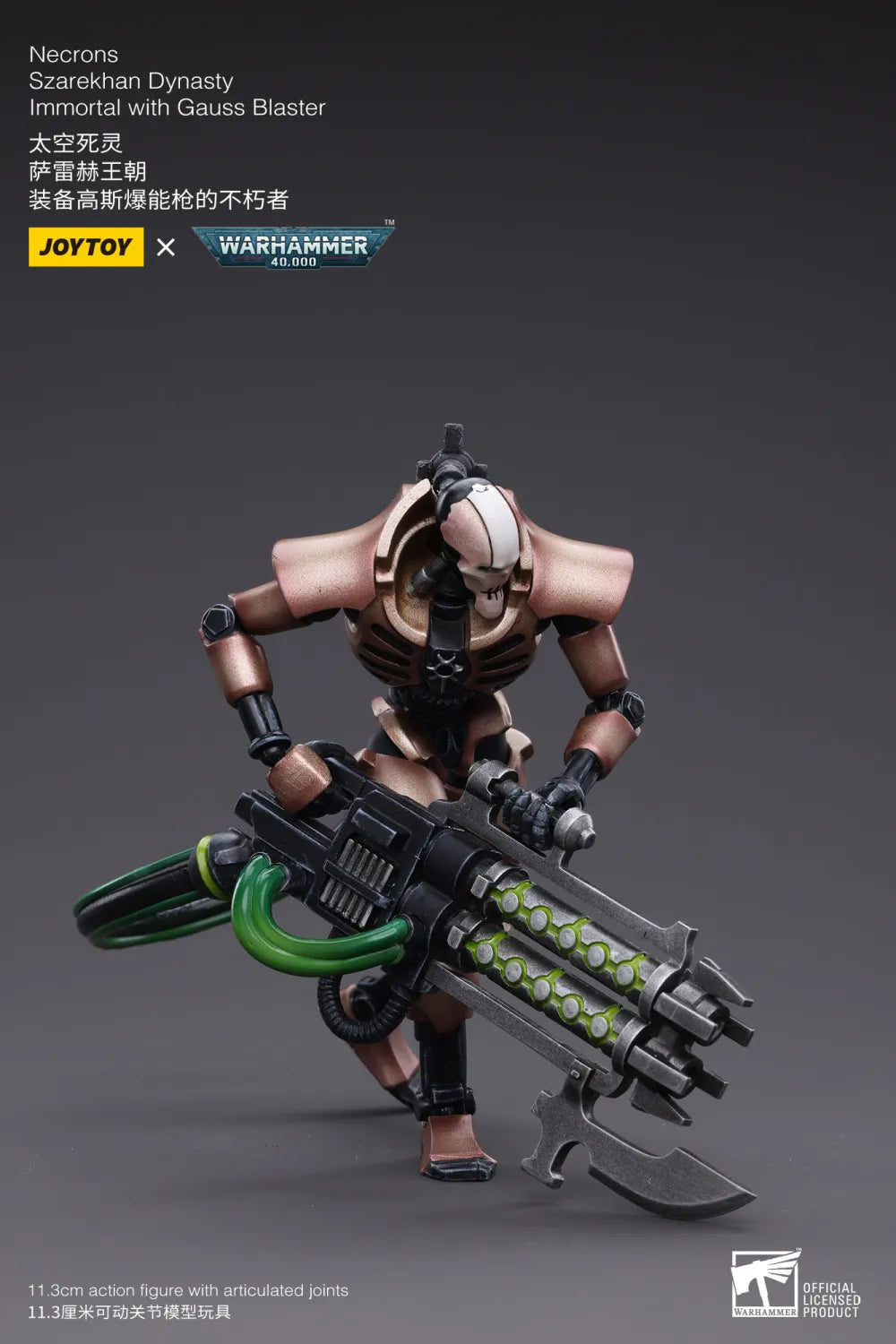 JOYTOY Warhammer 40k 1: 18 Necrons Szarekhan Dynasty