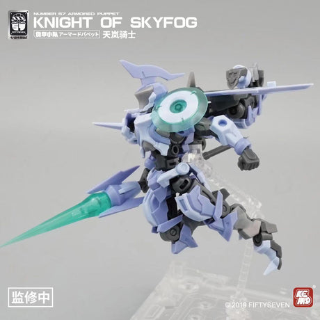 KEMO FIFTYSEVEN No 57 Knight of Skyfog