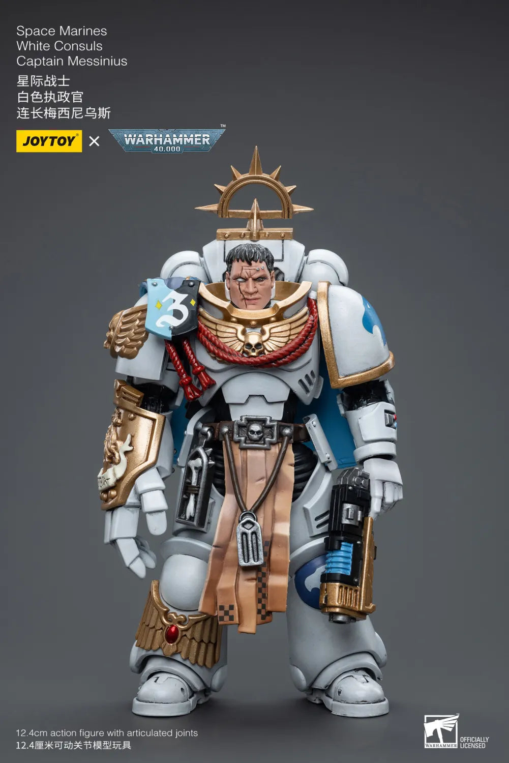 JOYTOY Warhammer 40k 1: 18 Space Marines White Consuls