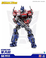 TRUMPETER 08111 Transformers Optimus Prime