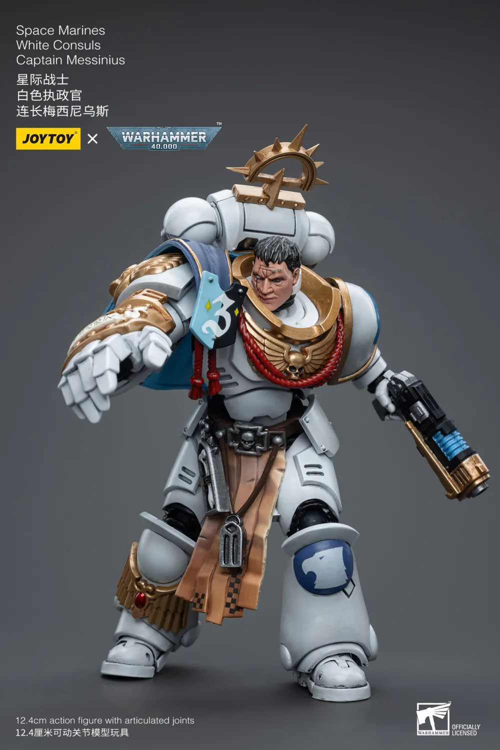 JOYTOY Warhammer 40k 1: 18 Space Marines White Consuls