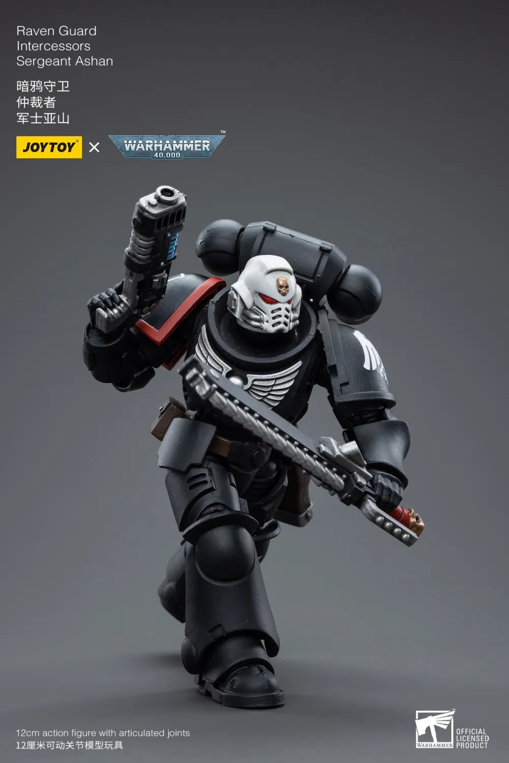 JOYTOY Warhammer 40k 1: 18 Raven Guard Intercessors