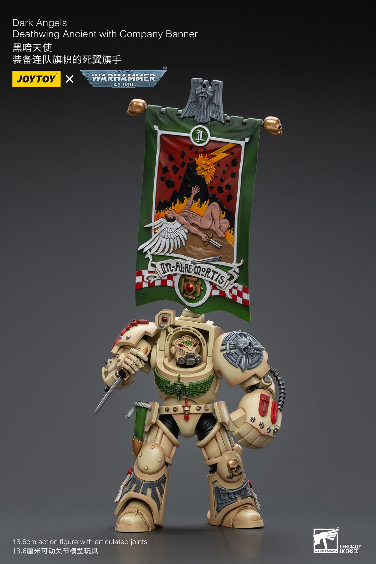 JOYTOY Warhammer 40k 1: 18 Dark Angels