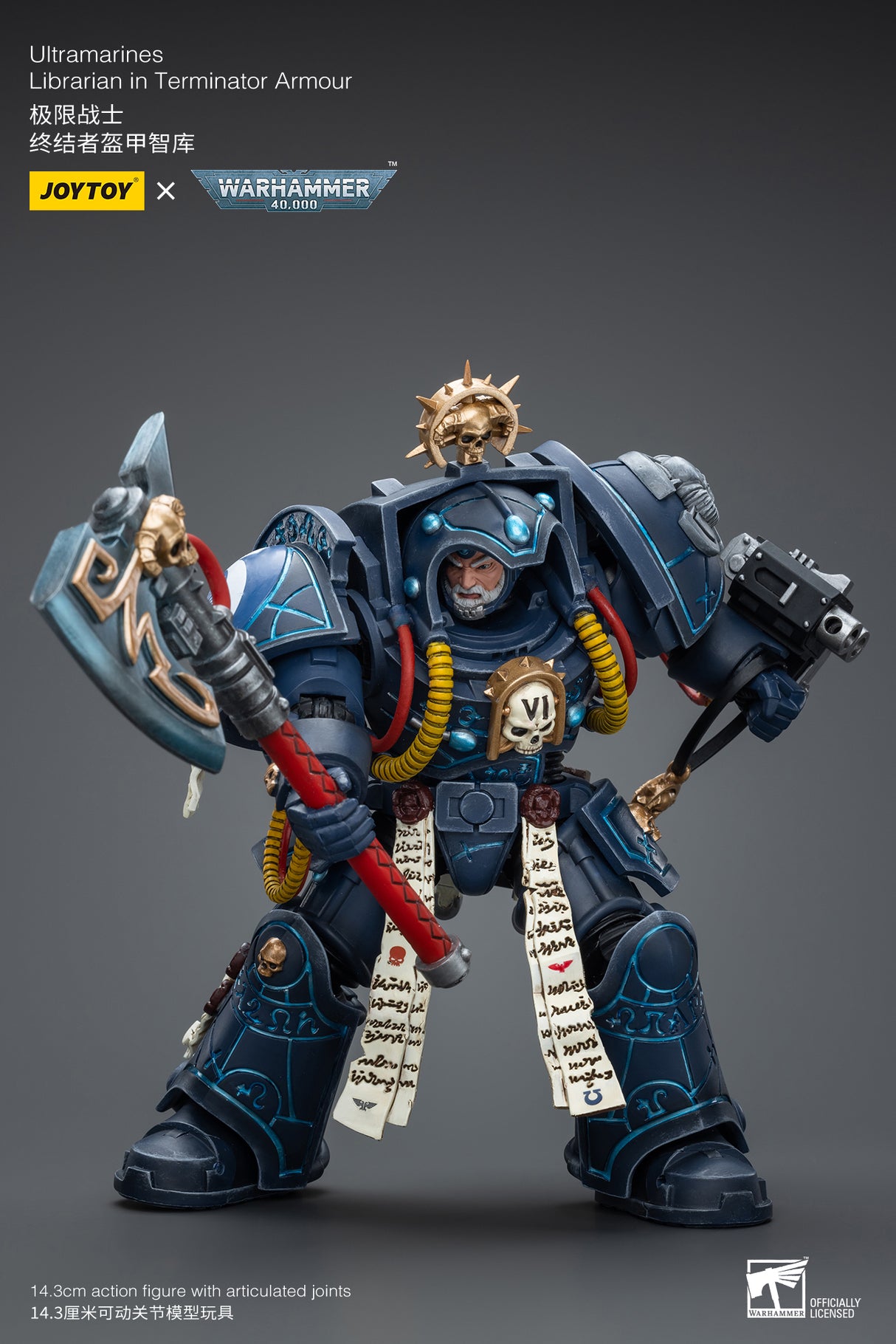 JOYTOY JT9794 Warhammer 40k 1: 18 Ultramarines Librarian in Terminator Armour