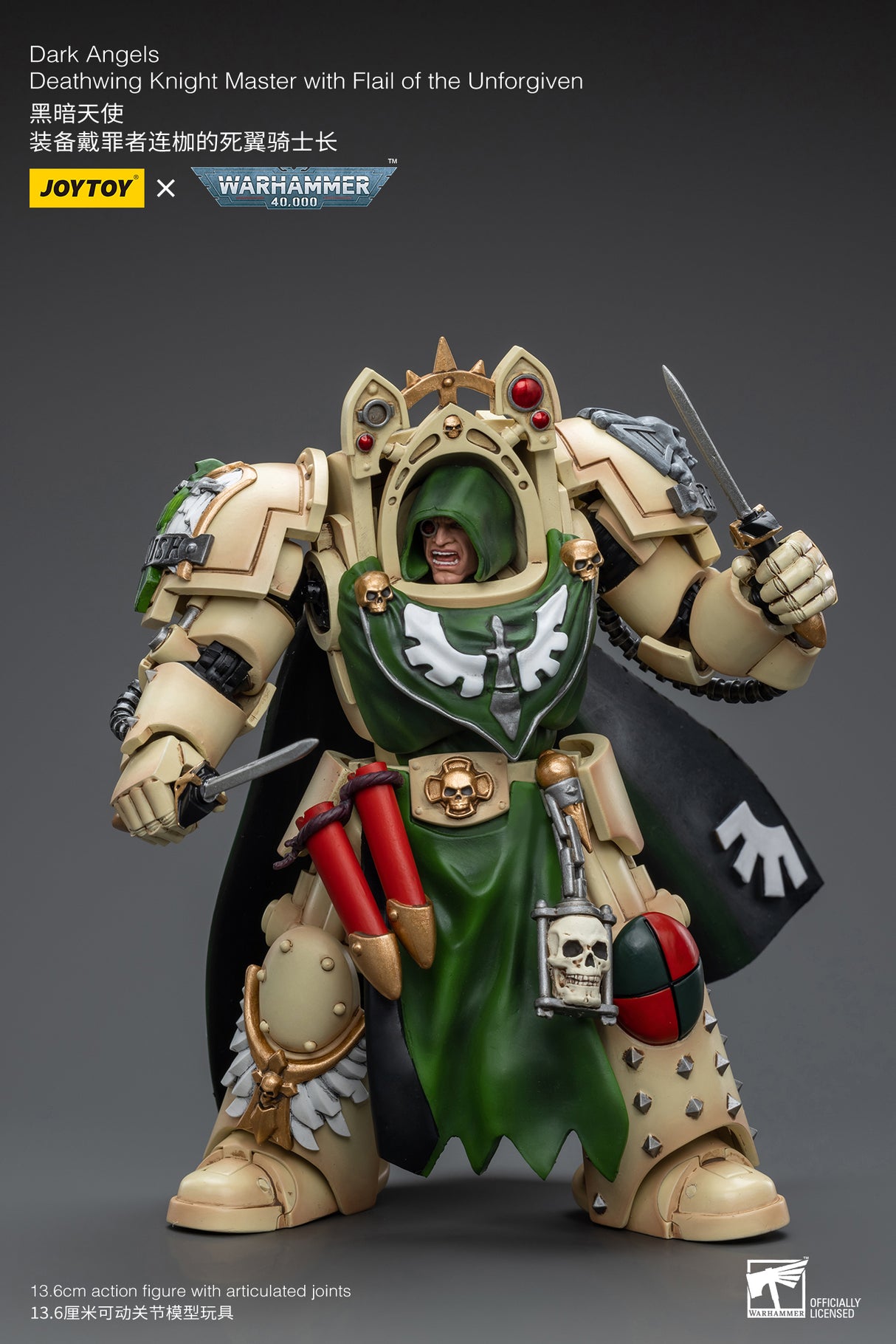 JOYTOY Warhammer 40k 1: 18 Dark Angels Deathwing Knight