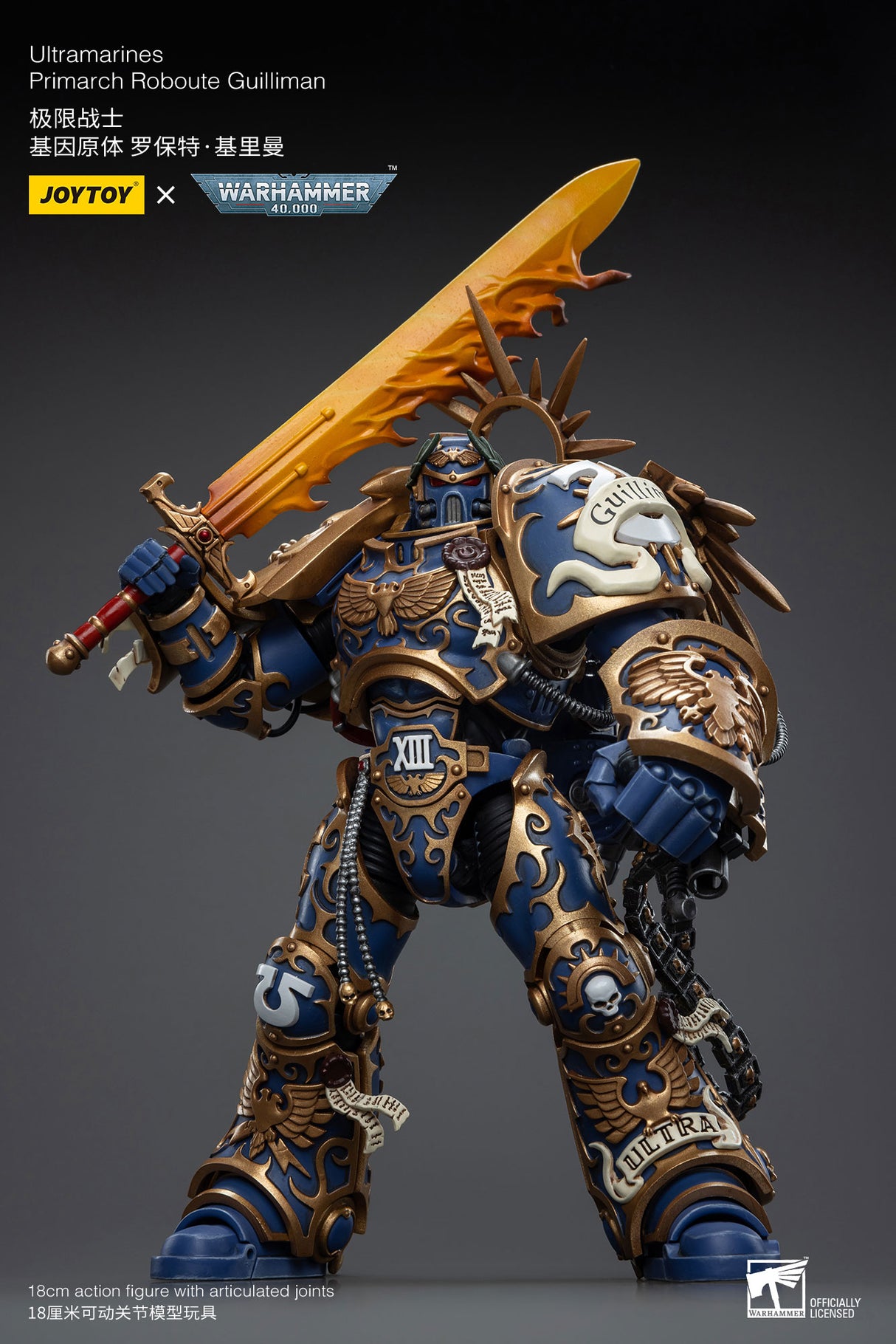 JOYTOY JT6342 Warhammer 40k 1: 18 Ultramarines Primarch Roboute Guilliman