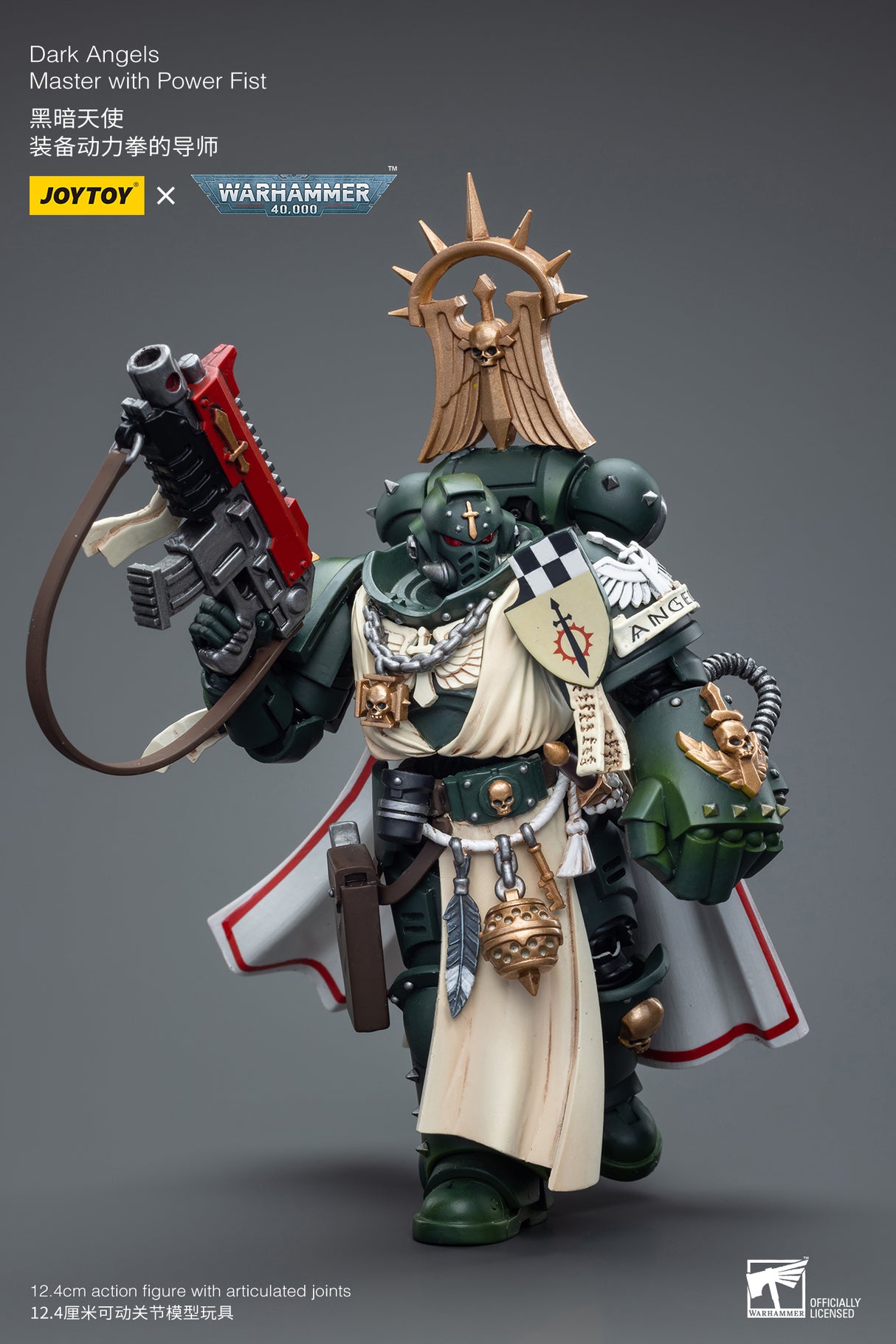 JOYTOY JT7684 7691 Warhammer 40k 1: 18 Dark Angels