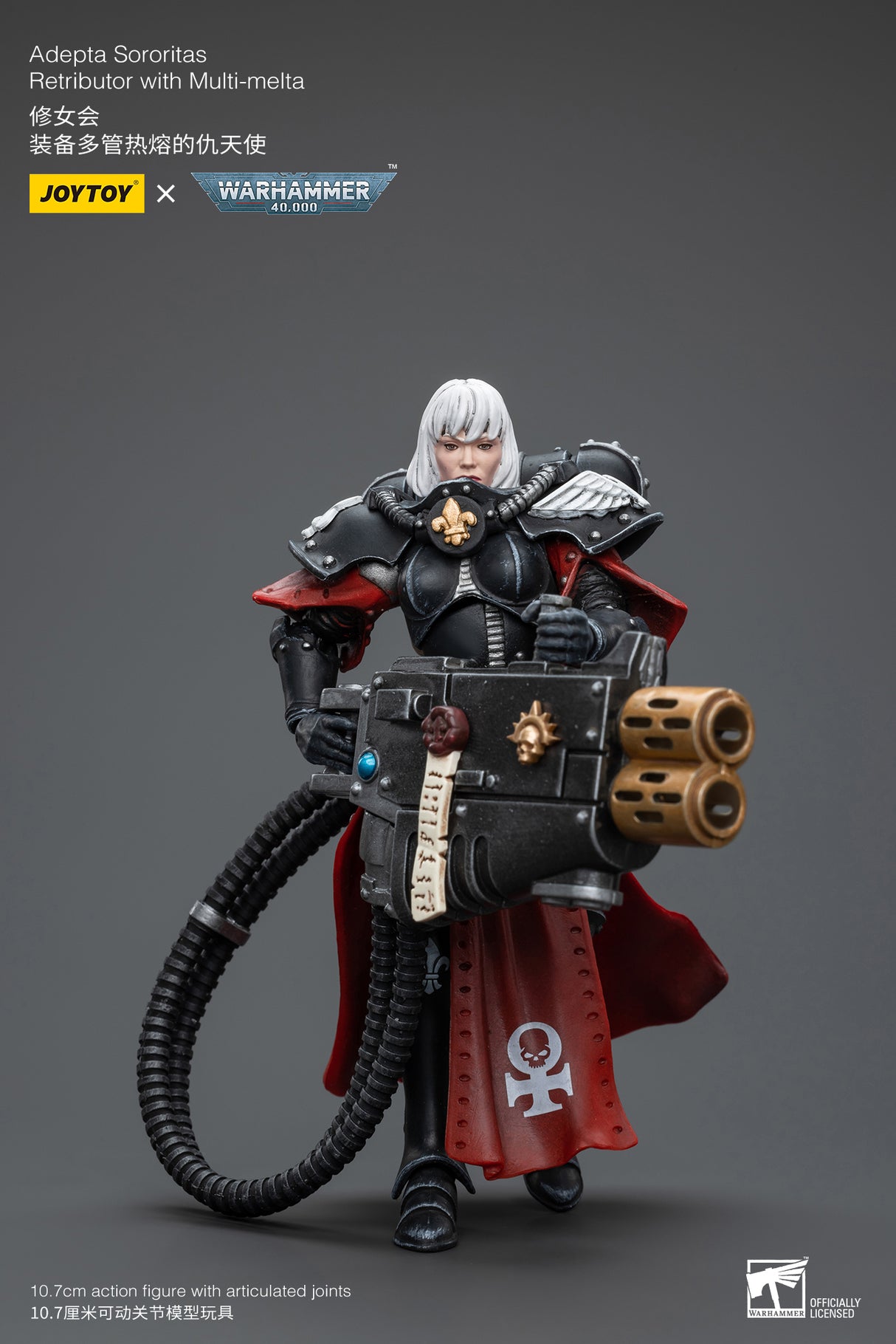 JOYTOY Warhammer 40k 1: 18 Adepta Sororitas