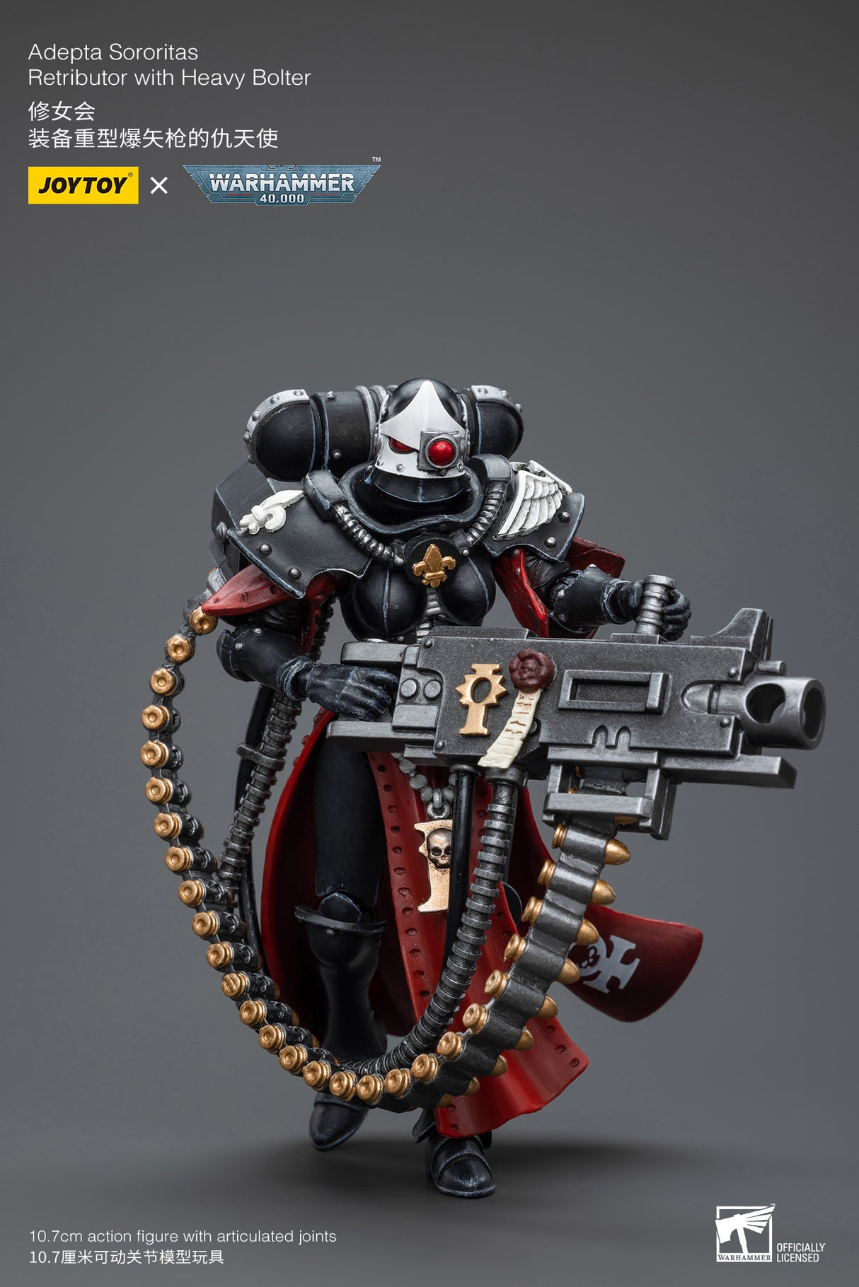 JOYTOY Warhammer 40k 1: 18 Adepta Sororitas