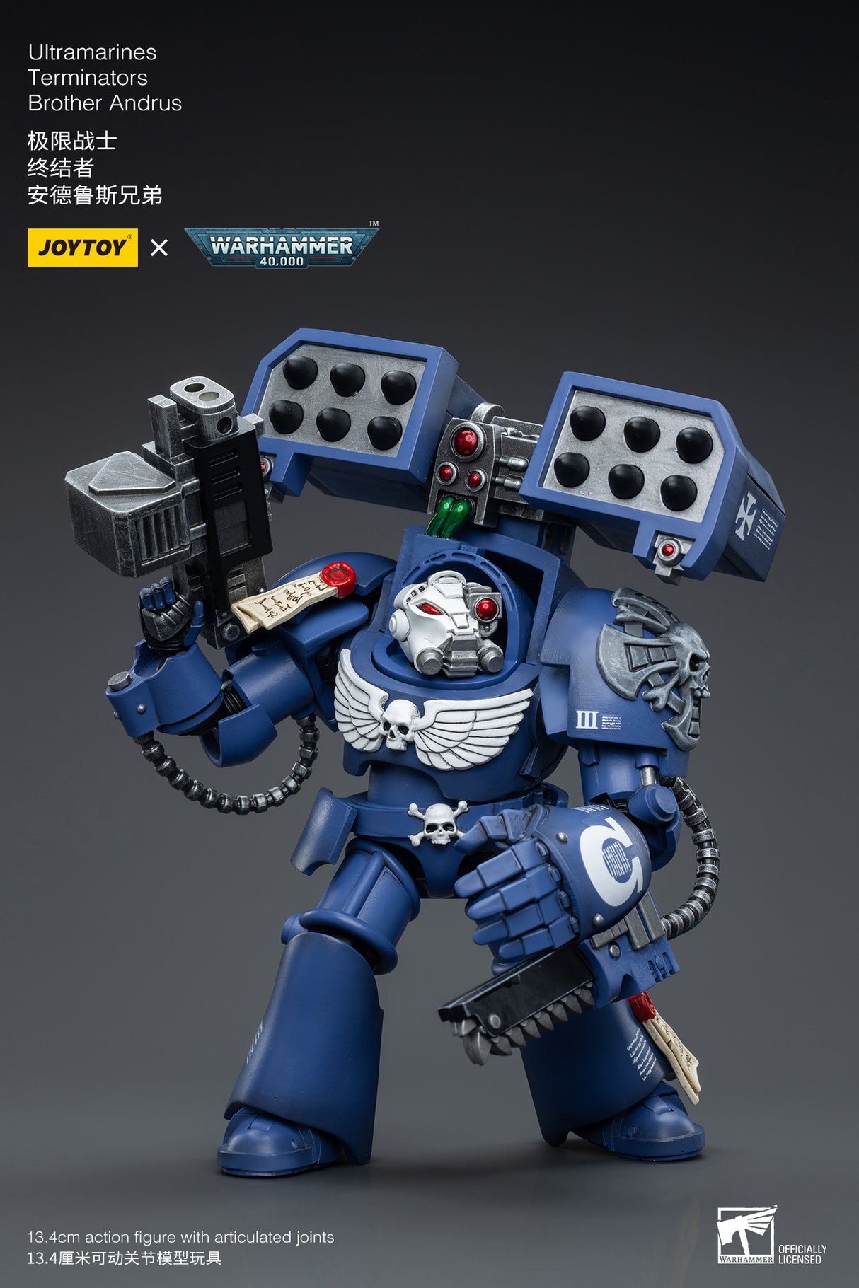 JOYTOY Warhammer 40k 1: 18 Ultramarines Terminators