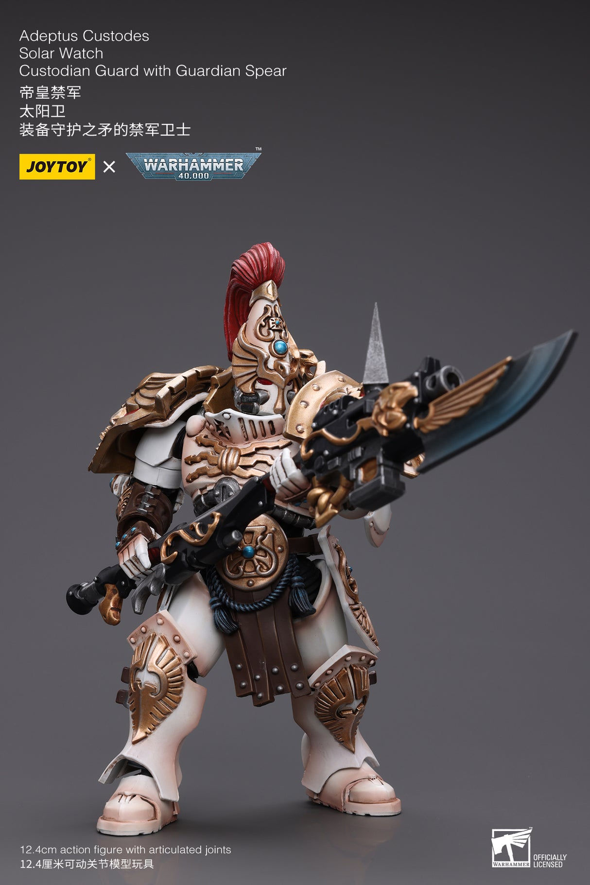 JOYTOY Warhammer 40k 1: 18 Adeptus Custodes Solar Watch