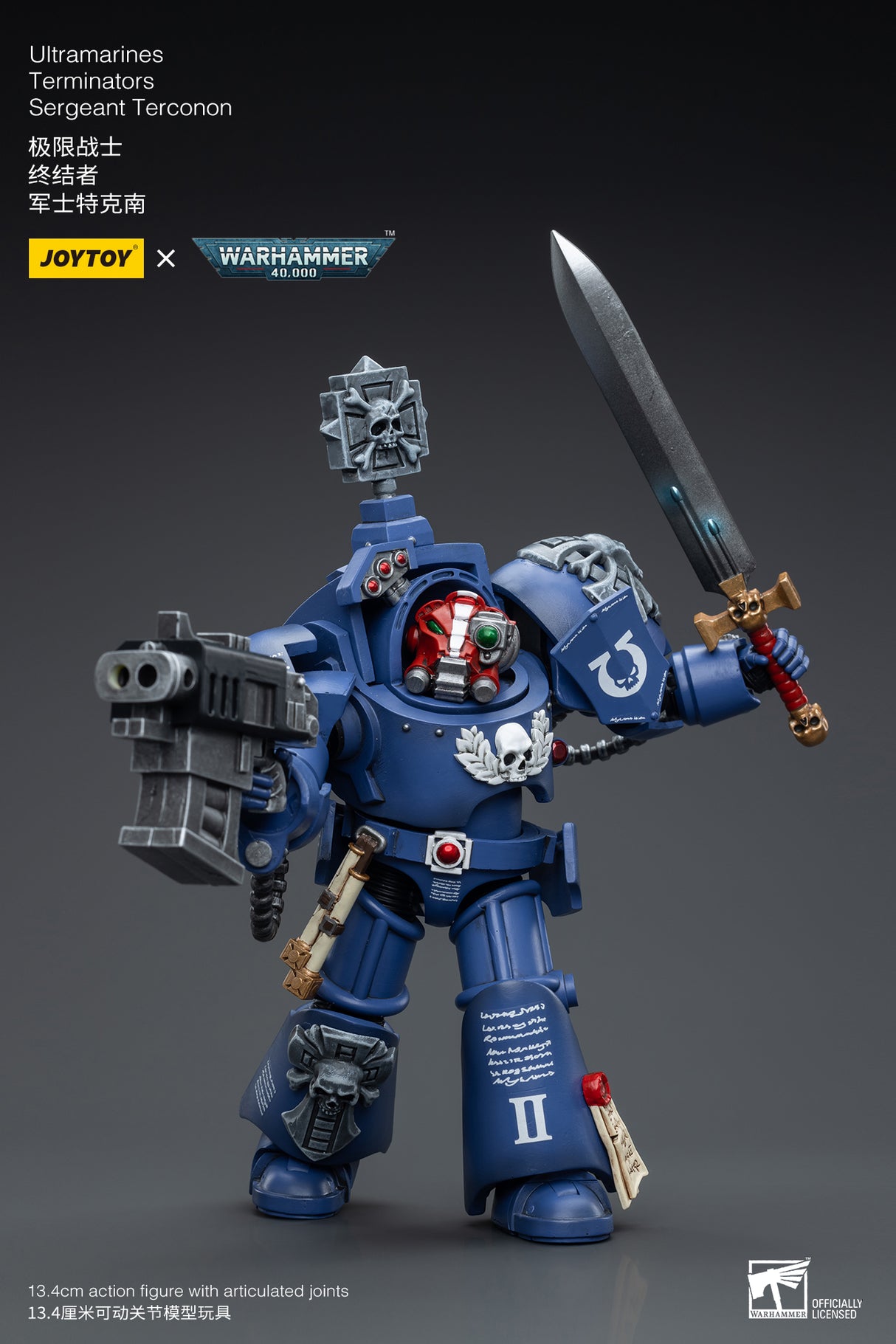 JOYTOY Warhammer 40k 1: 18 Ultramarines Terminators