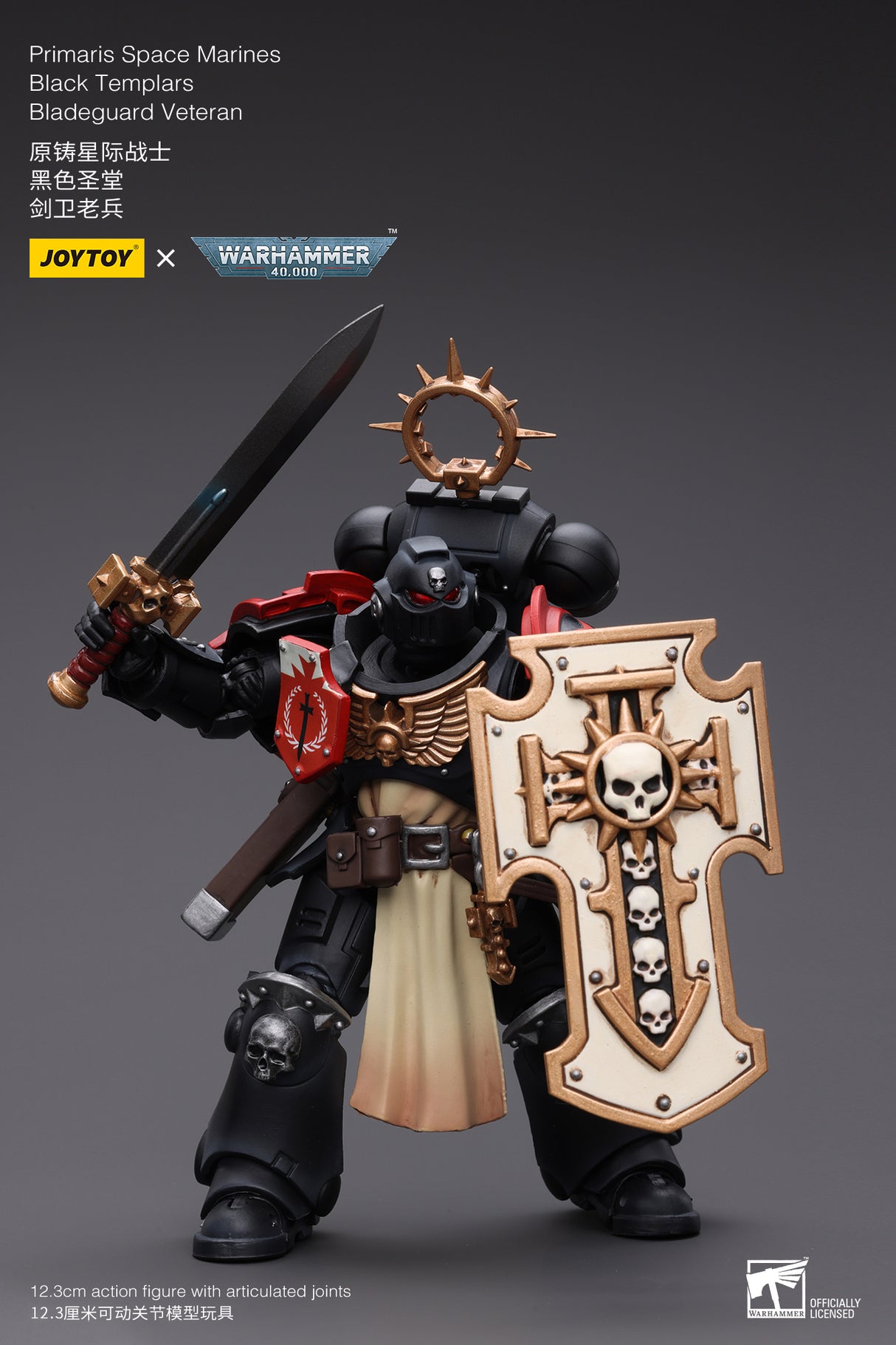 JOYTOY Warhammer 40k 1: 18 Pmaris Space Marines Bladeguard Veteran