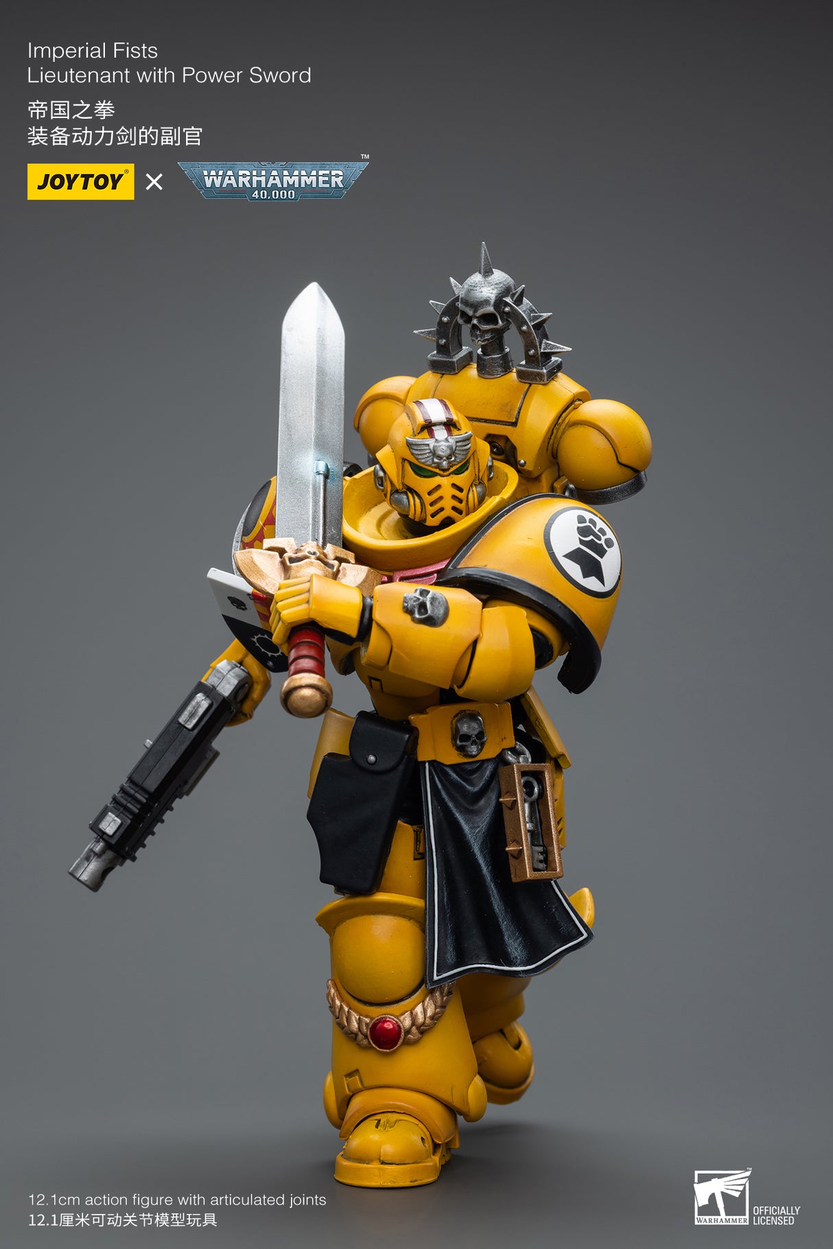 JOYTOY JT7714 Warhammer 40k 1: 18 Imperial Fists Lieutenant with Power Sword