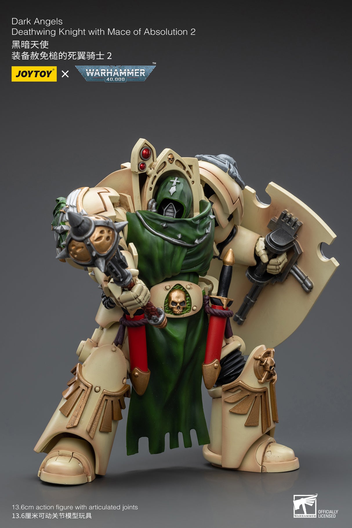 JOYTOY Warhammer 40k 1: 18 Dark Angels Deathwing Knight