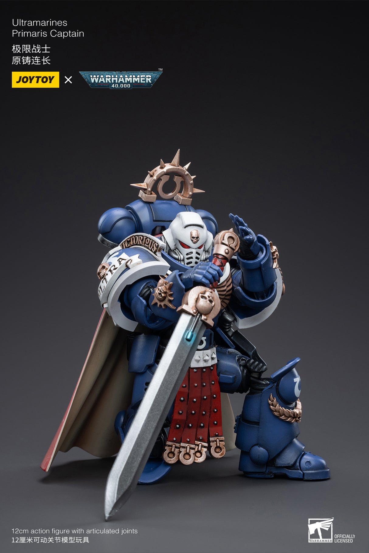 JOYTOY JT3297-V2 Warhammer 40k 1: 18 Ultramarines Primaris Captain