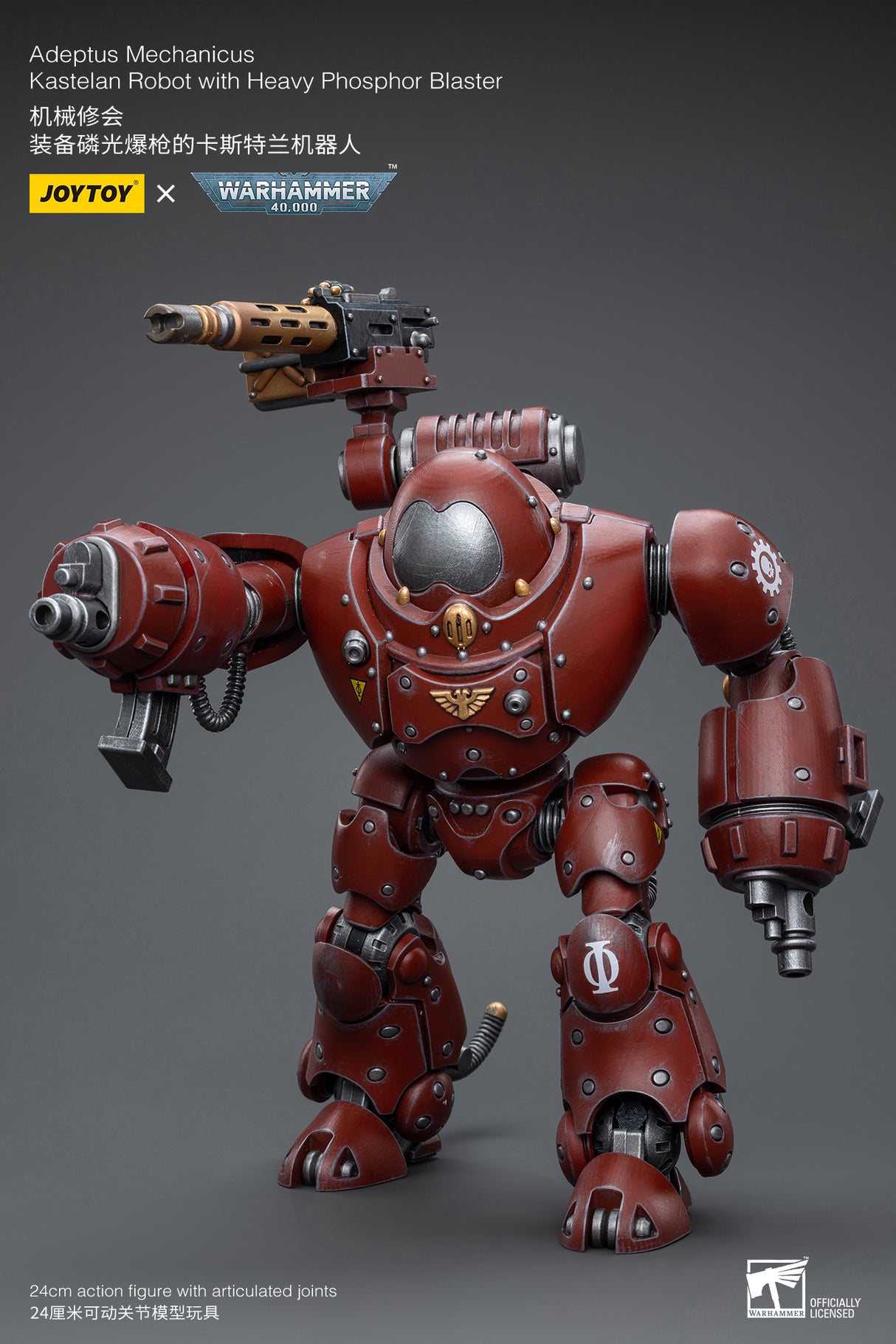 JOYTOY JT8957 Warhammer 40k 1: 18 Adeptus Mechanicus Kastelan Robot with Heavy Phosphor Blaster