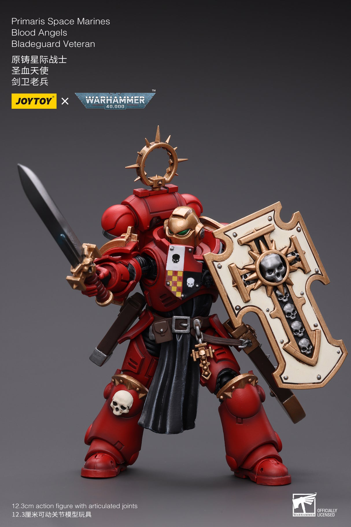 JOYTOY Warhammer 40k 1: 18 Pmaris Space Marines Bladeguard Veteran