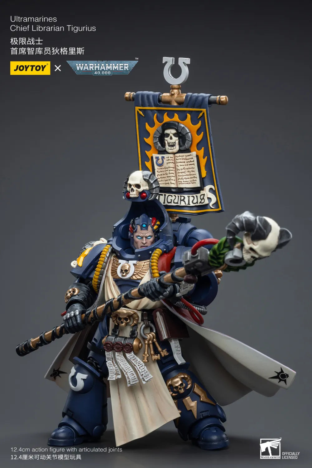 JOYTOY JT6885 Warhammer 40k 1: 18 Ultramarines Chief Librarian Tigurius