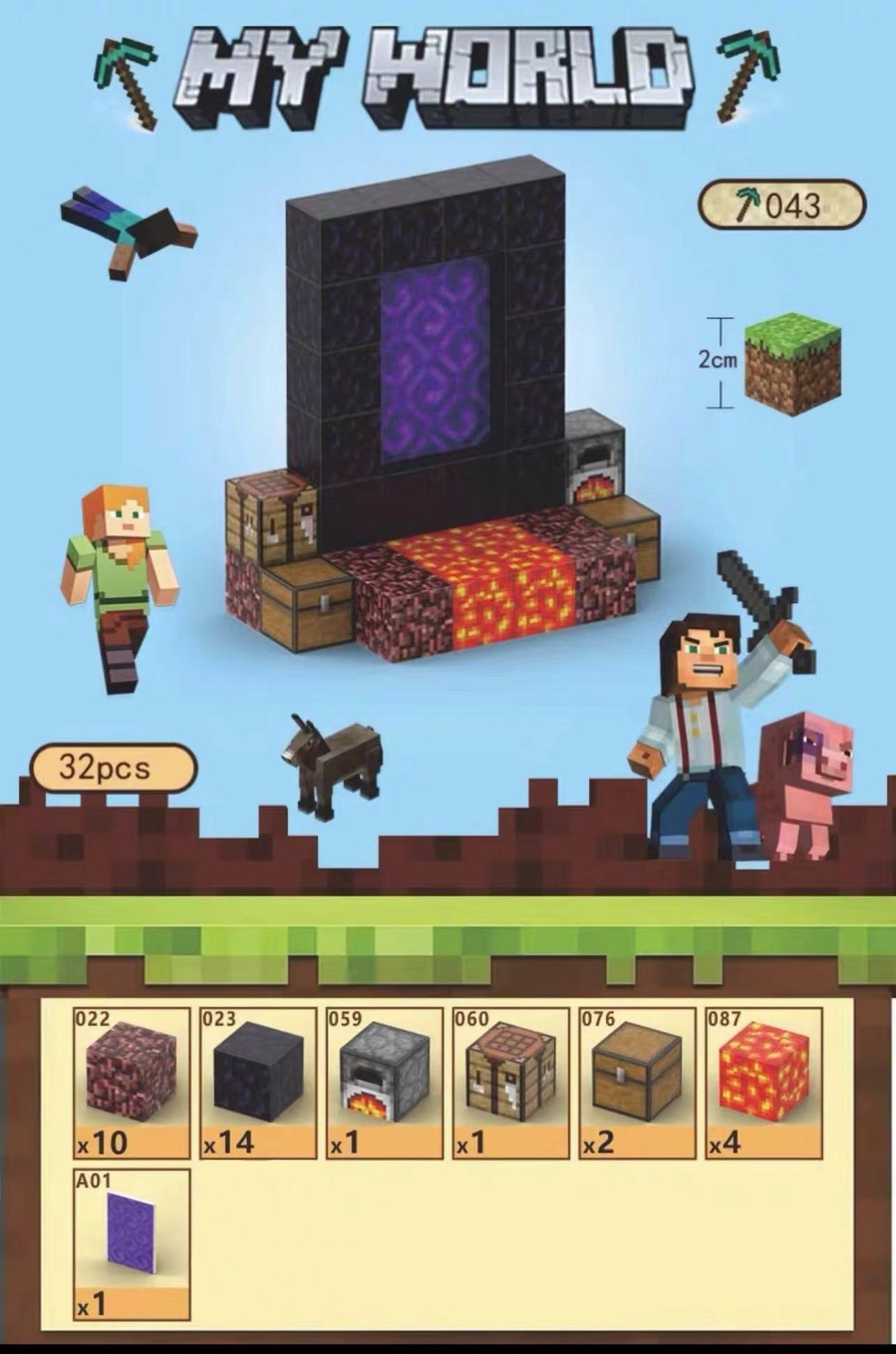 CHAOLELE Minecraft Magnetic Cube T043 Gate of hell