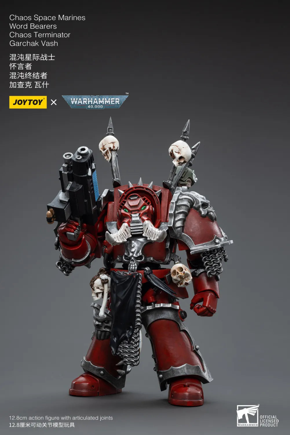 JOYTOY JT4843 Warhammer 40k 1: 18 Chaos Space Marines Word Bearers Chaos Terminator Garchak Vash