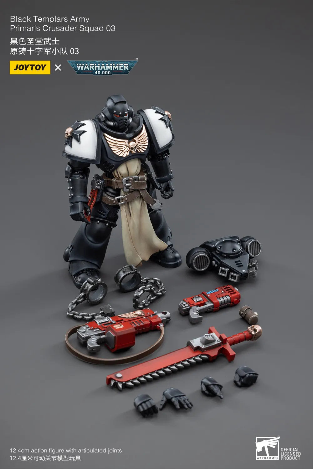 JOYTOY JT3617 Warhammer 40k 1: 18 Black Templars Primaris Crusader Squad