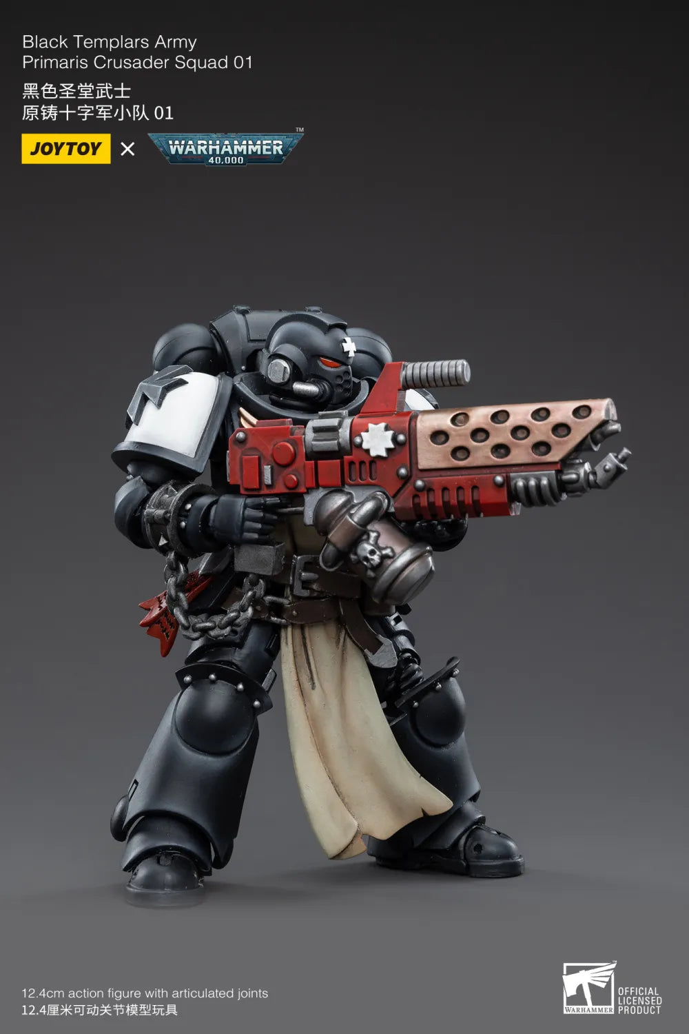 JOYTOY JT3617 Warhammer 40k 1: 18 Black Templars Primaris Crusader Squad